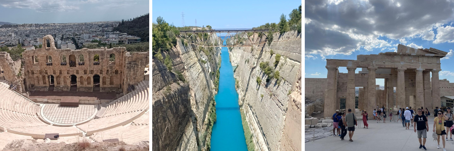 Grèce