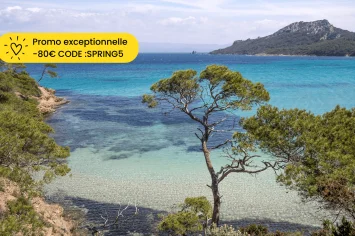 PROMO EXCEPTIONNELLE  -5 (6) (1)