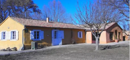 Centre Aurabelle colo en anglais extérieur